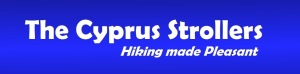 Logo-Cyprus-Strollers-large
